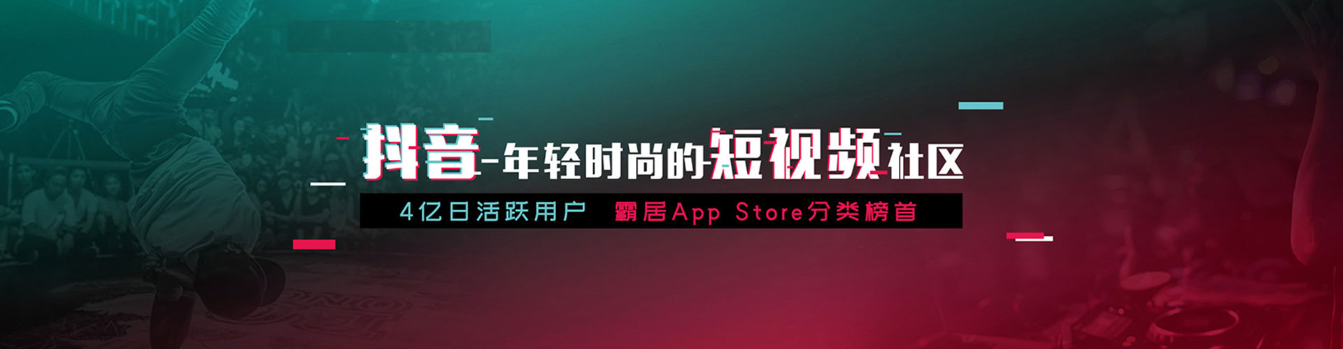 崇义百度竞价广告