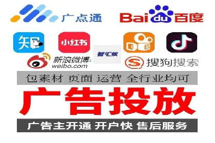 传统媒体转型为信息流平台的成功案例分析