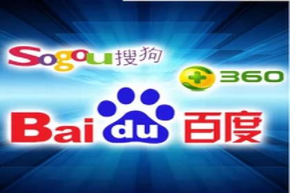 百度竞价托管运营实战案例分析